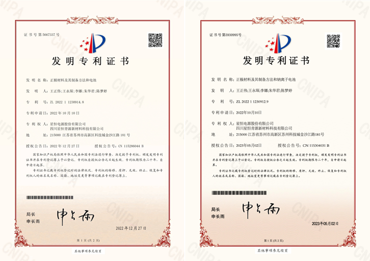 https://www.zgcjjfz.cn/uploadfile/2023/1201/20231201035740780.png