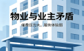 ���ö���໨Ǯ���ճ������ܲ����ֿ���ҵ�ѣ��������ģʽ�����ߺ�