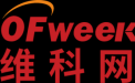 �����ǻ����˰�������ƽ̨�۲죺OFweekά����