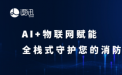 ������������죬����ʵ�ָ��ͳɱ��ķ���������